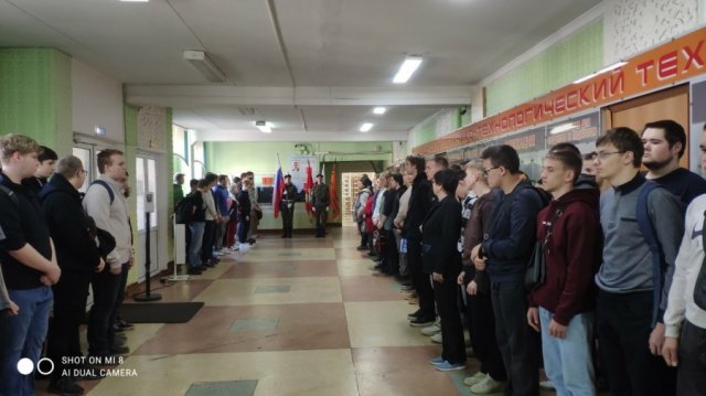 Мероприятия, посвященные Дню единых действий 