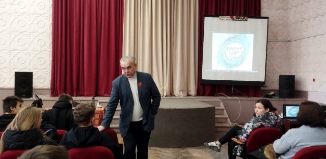 Встреча студентов с писателем и сценаристом В.А. Вафин 