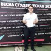 Конкурс 