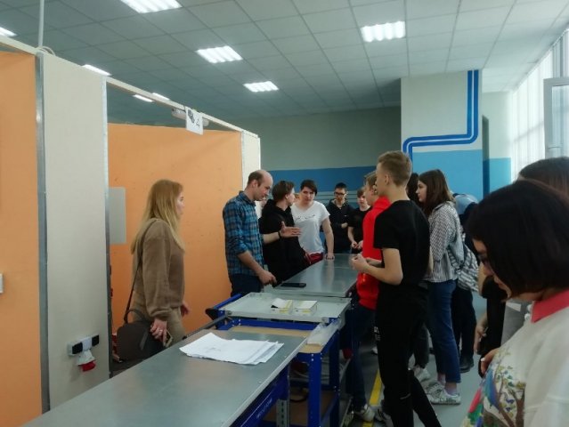 День открытых дверей 