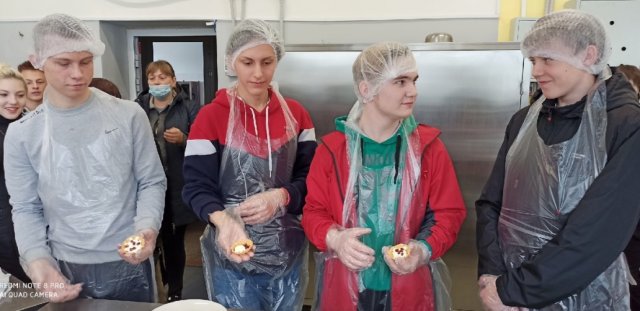 День открытых дверей 