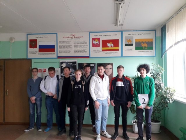 День открытых дверей 