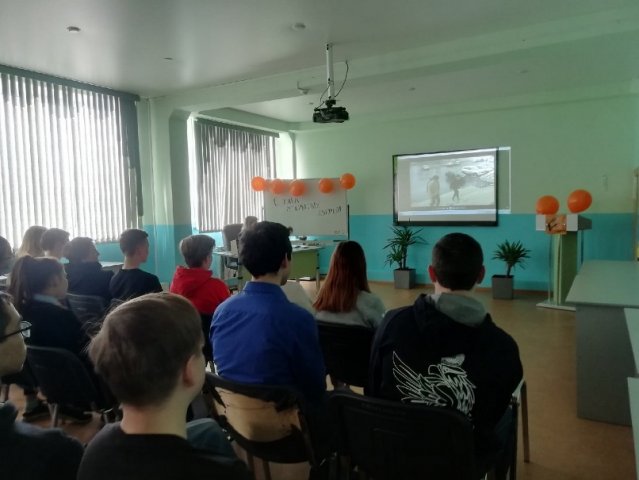 День открытых дверей 