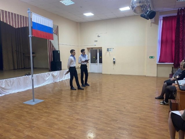Всероссийский классный час "Профессионалитет: ты в хорошей компании" 