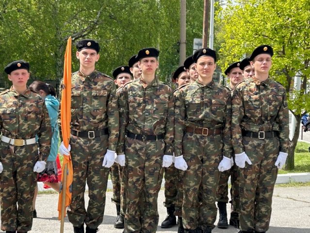Смотр строя и песни «Салют, Победа!» 