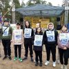 Всероссийской Кросс наций 