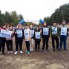 Всероссийской Кросс наций 