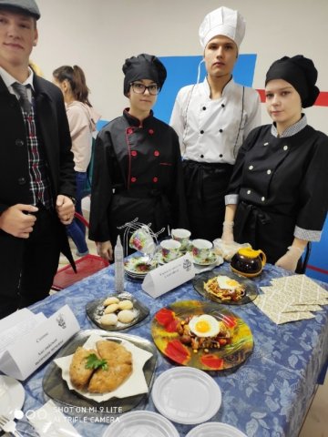 Кухни народов мира