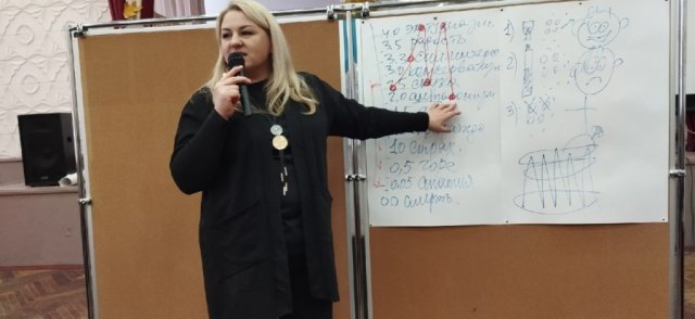 Встреса с представителям благотворительного фонда "Защити детей от наркотиков" 