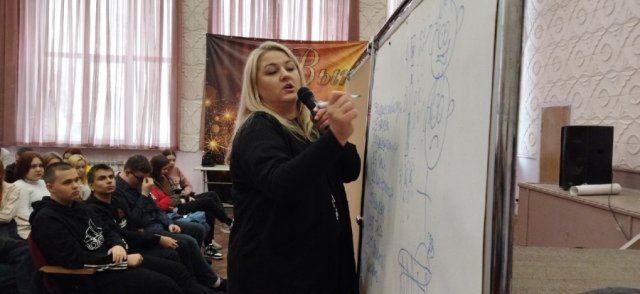 Встреса с представителям благотворительного фонда "Защити детей от наркотиков" 
