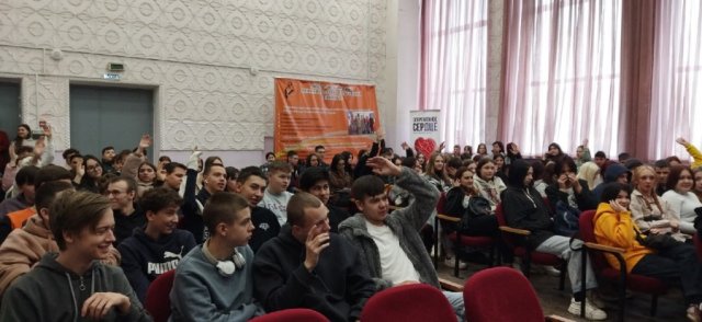Встреса с представителям благотворительного фонда "Защити детей от наркотиков" 