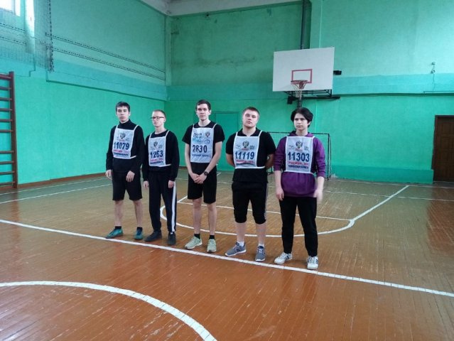 Кубок турнира "Кожаный мяч"