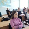 Операция 
