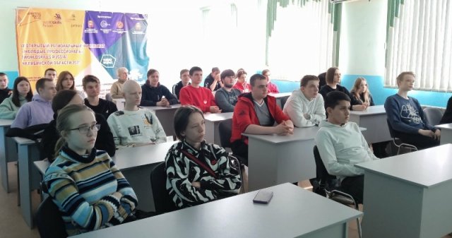 День воссоединения Крыма с Россией 