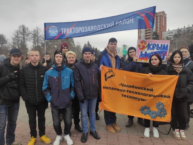 КРЫМСКАЯ ВЕСНА - 9 ЛЕТ ДОМА! 