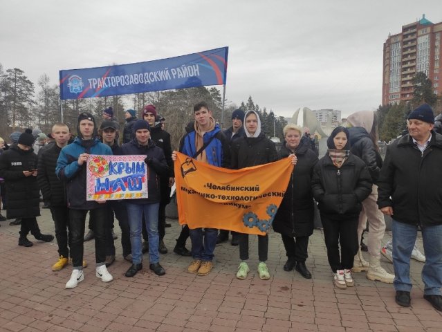 КРЫМСКАЯ ВЕСНА - 9 ЛЕТ ДОМА! 