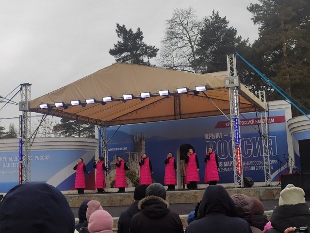 КРЫМСКАЯ ВЕСНА - 9 ЛЕТ ДОМА! 