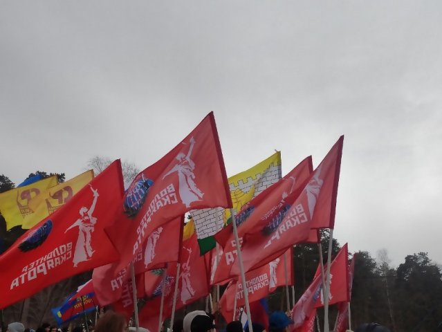 КРЫМСКАЯ ВЕСНА - 9 ЛЕТ ДОМА! 