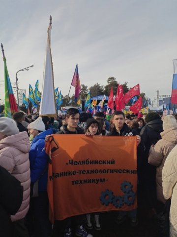 ВАЖНАЯ ДАТА В КАЛЕНДАРЕ СОВРЕМЕННОЙ РОССИИ! 
