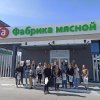 Экскурсии на Агрофирму 