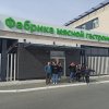 Экскурсии на Агрофирму 