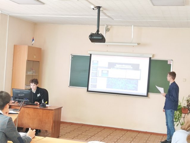 Областной конкурс студенческих научно-исследовательских работ обучающихся 