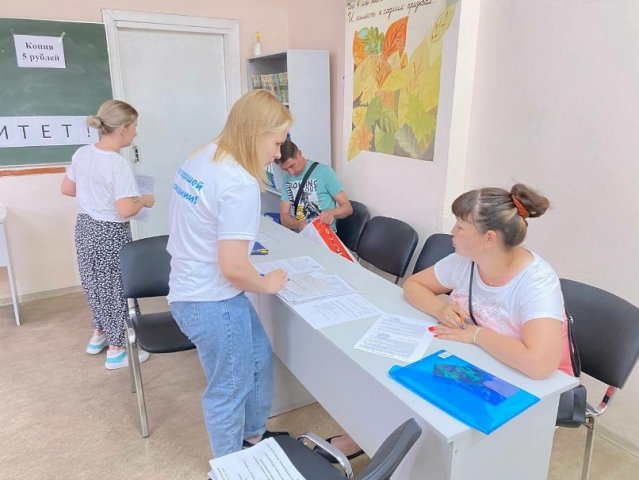 Работа приемной комиссии