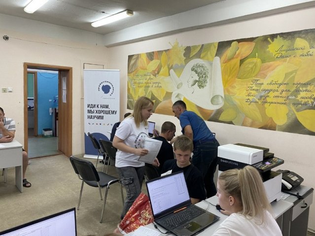 Работа приемной комиссии
