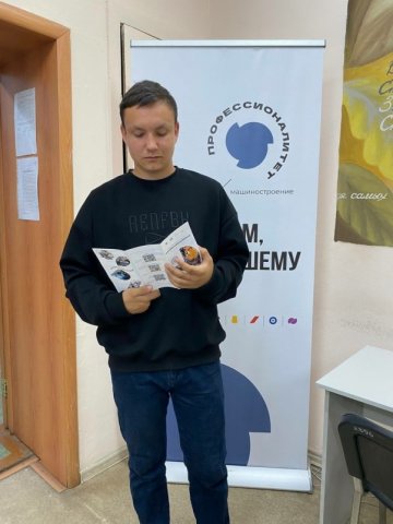 Работа приемной комиссии