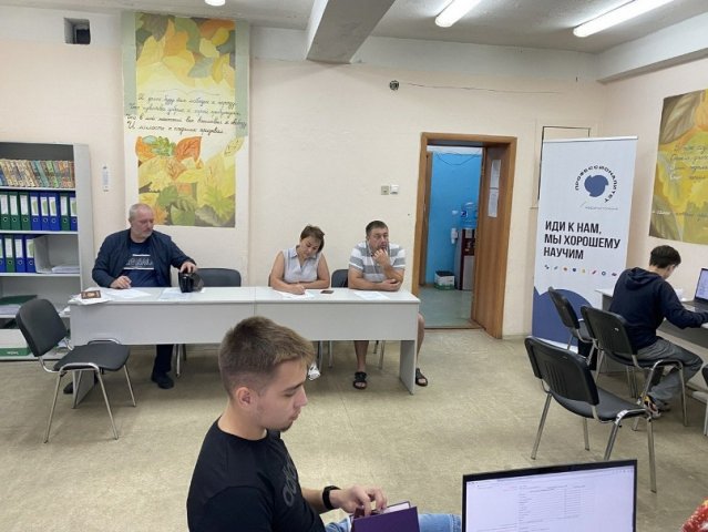 Работа приемной комиссии