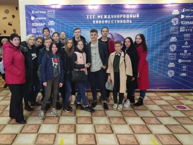 «Предчувствие» - международный фестиваль 