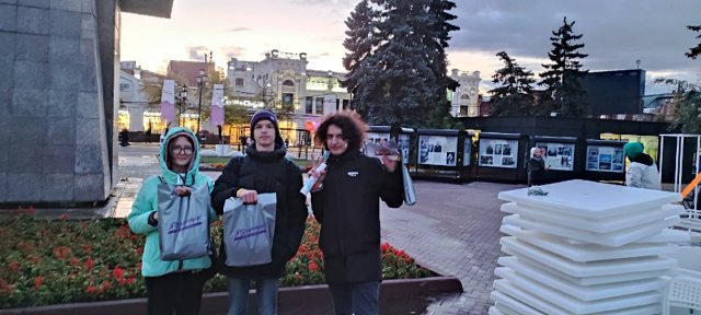 ВЦ "Современное сердце" 