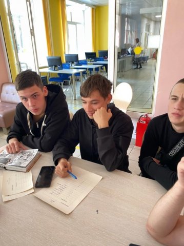 Викторина «Нейроквиз»