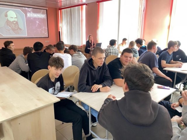 Викторина «Нейроквиз»