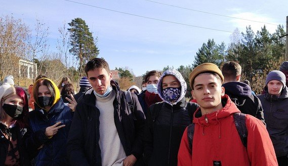 Ильменский заповедник