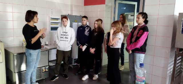Дорога в будущее начинается сегодня 