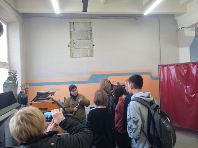 Дорога в будущее начинается сегодня 