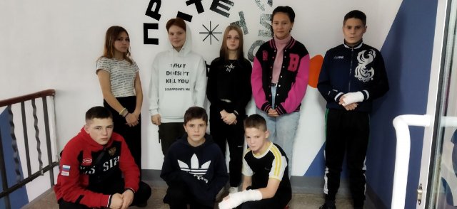 Дорога в будущее начинается сегодня 