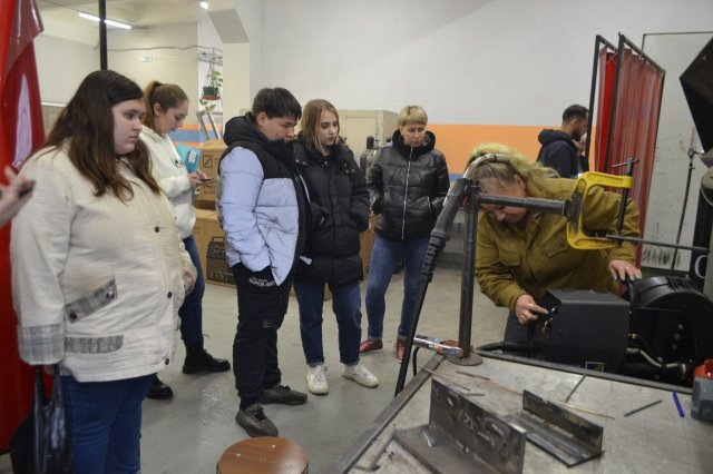 Дорога в будущее начинается сегодня 