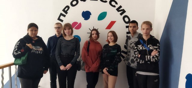 Дорога в будущее начинается сегодня 