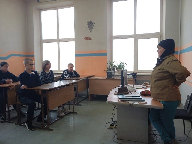 Дорога в будущее начинается сегодня 