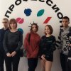 Дорога в будущее начинается сегодня 