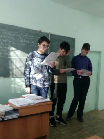 Международному дню борьбы с курением 