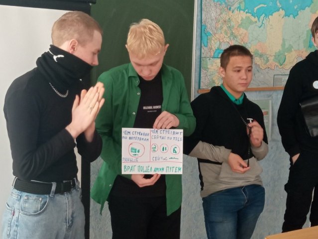 Международному дню борьбы с курением 