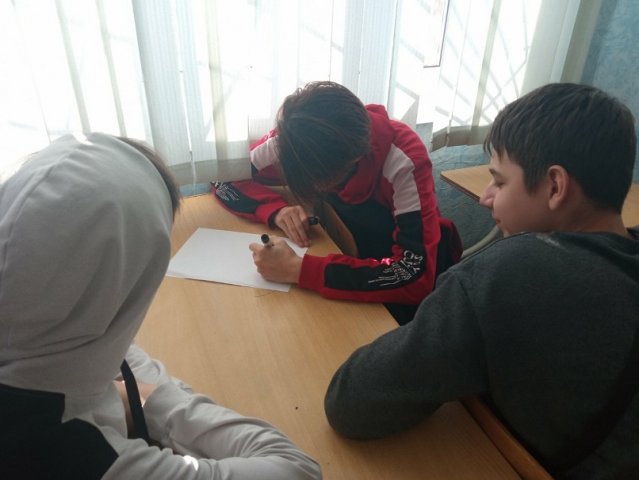 Международному дню борьбы с курением 