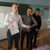 Международному дню борьбы с курением 