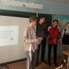 Международному дню борьбы с курением 