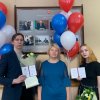 Стипендия Законодательного собрания