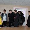 городской Квест 