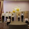 городской Квест 